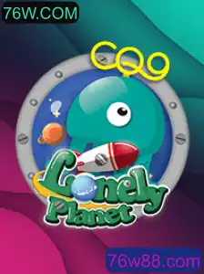 Explorando o Mundo de LonelyPlanet: Uma Jornada de Descobertas