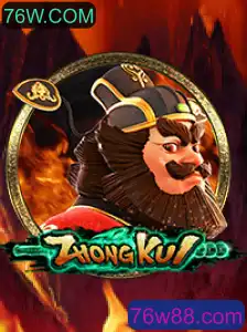 Descubra o Mundo de ZhongKui: O Jogo Que Une Aventura e Estratégia